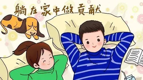 怀念狼经典语句摘抄（贾平凹的怀念狼读后感）