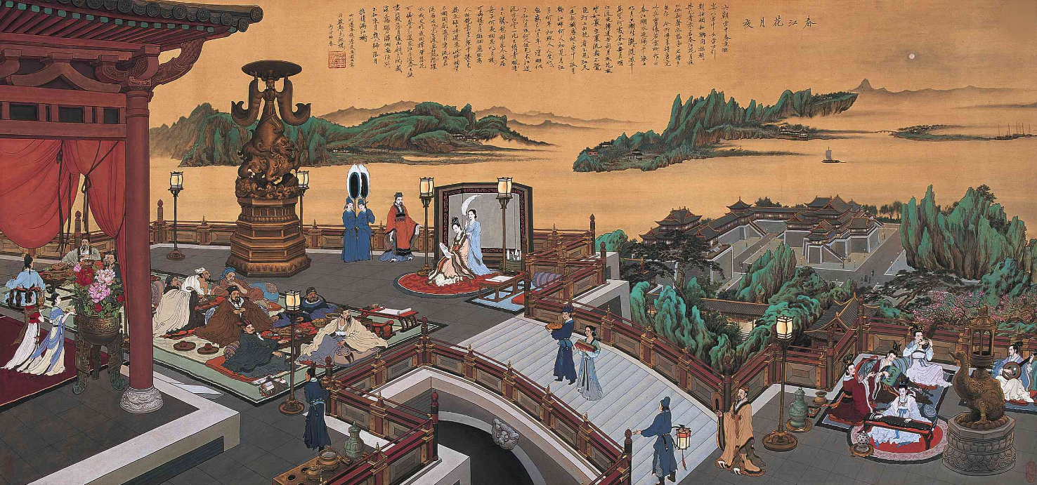 春江花月夜拼音版翻译（春江花月夜诗文内容及注释）