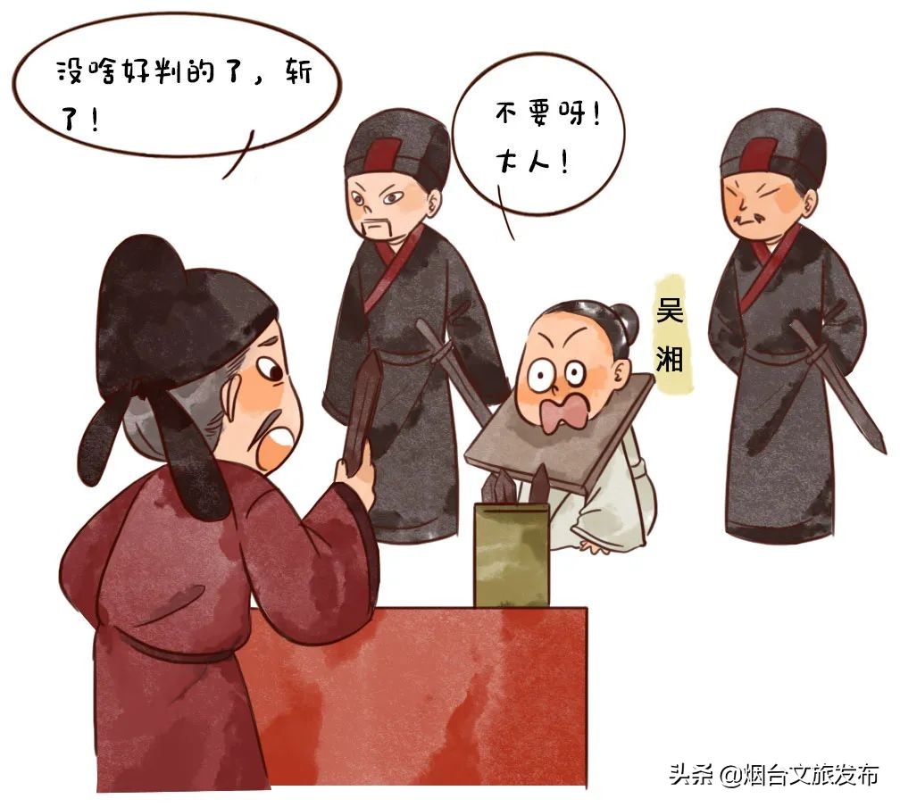 古诗悯农全诗图片（悯农全诗的故事简介）