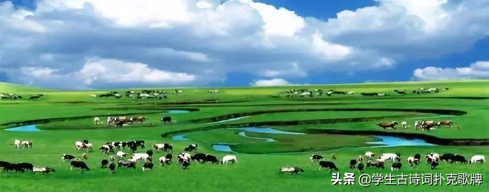小学生爱国诗歌大全（最值收藏的9首爱国诗）
