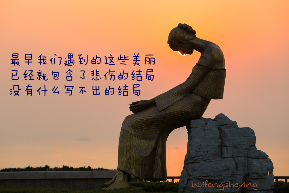 描写母爱的散文有哪些（关于母爱的散文诗）