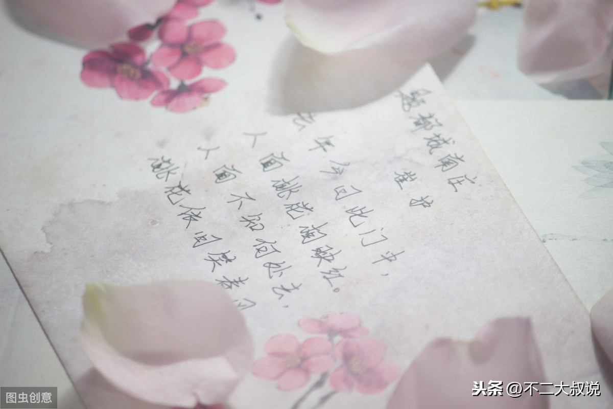 古言小说里最虐心的句子（最值摘抄的60条虐心美句）
