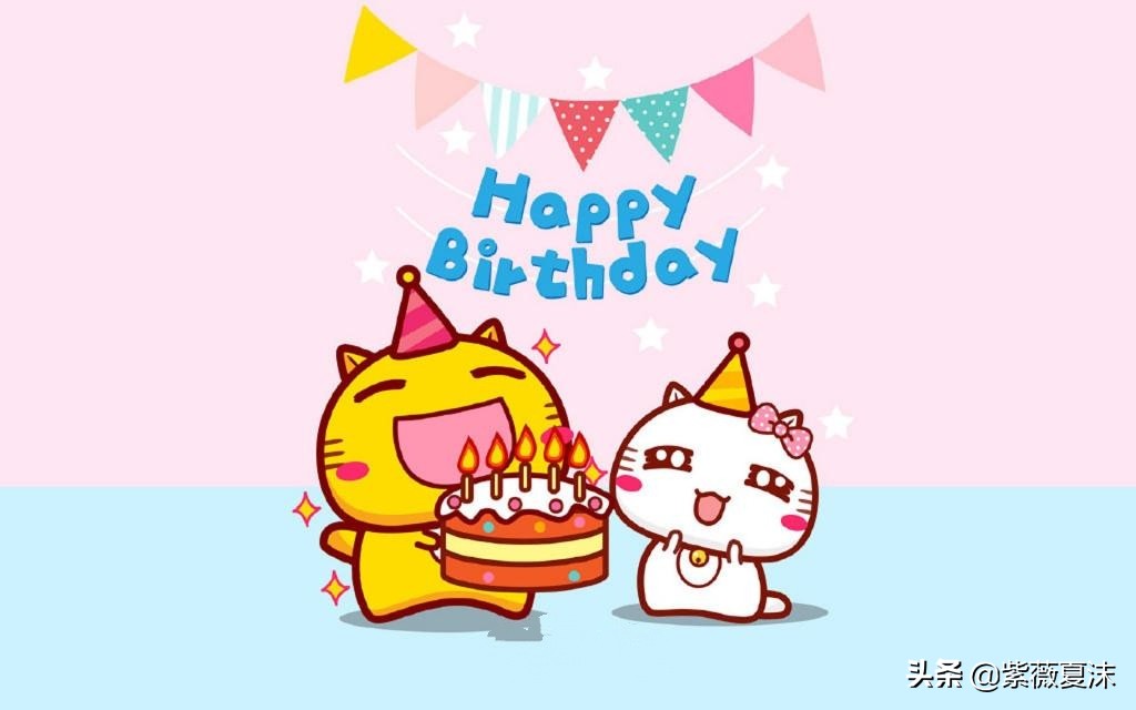 关于生日的祝福语(致自己唯美励志的生日感言）