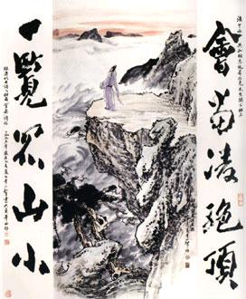 望岳古诗赏析及解释（望岳原文赏析及译文分享）