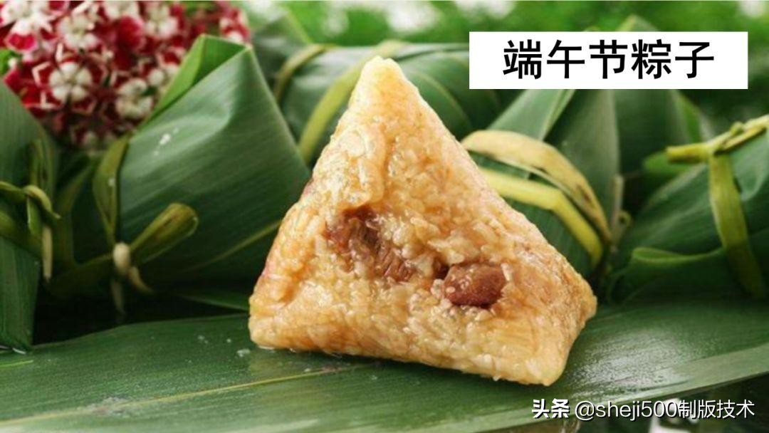 腊八粥课文原文（腊八粥全文解析和知识点）