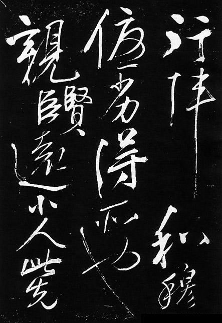 出师表古诗文网原文（鉴赏出师表全文及背景）