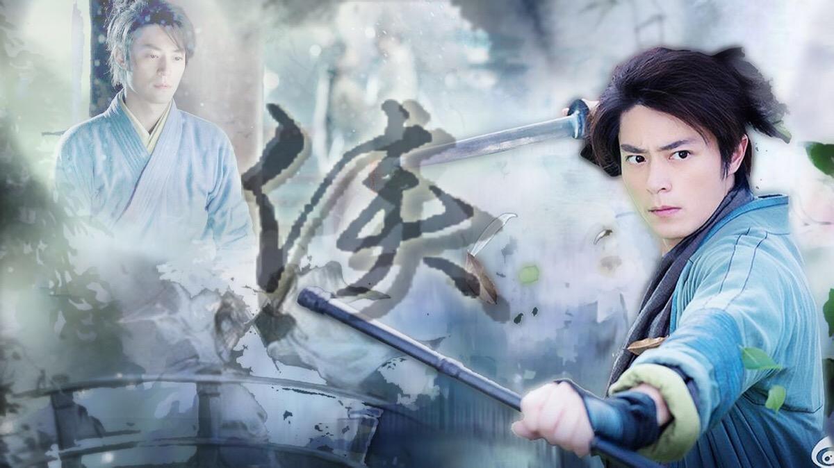 往事如烟过一笑泯恩仇什么意思（表达不识好人心的句子）