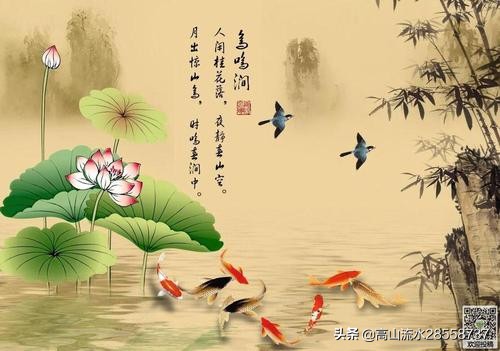 乌鸣涧古诗词意思（乌鸣涧原文及注释）
