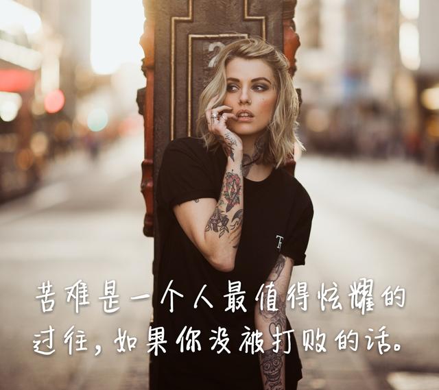 寄人篱下心酸的句子图片（分享这27条寄人篱下的心情说说）