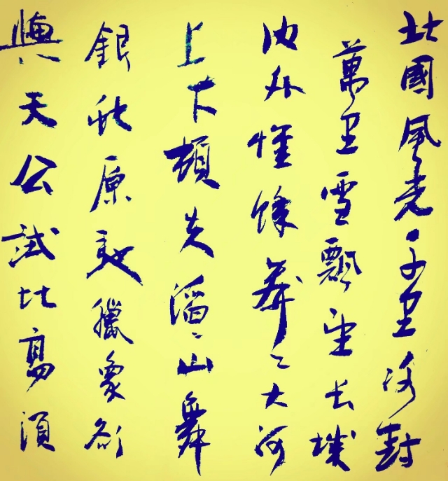 一代天骄成吉思汗全诗（称赞成吉思汗的诗句）