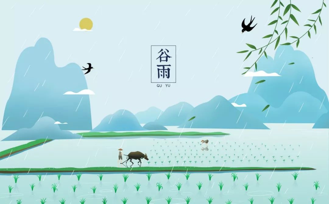 二十四节气古诗大全（描写二十四节气的古诗）