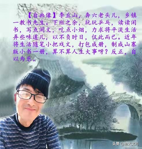有关奶奶的催泪散文（回忆外婆的优美段落）