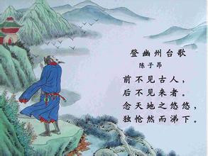 豪放派诗词鉴赏（形容人豪爽仗义的诗句）