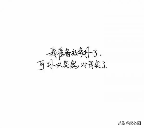 仙人掌的特点和精神（描写仙人掌的优美句子）