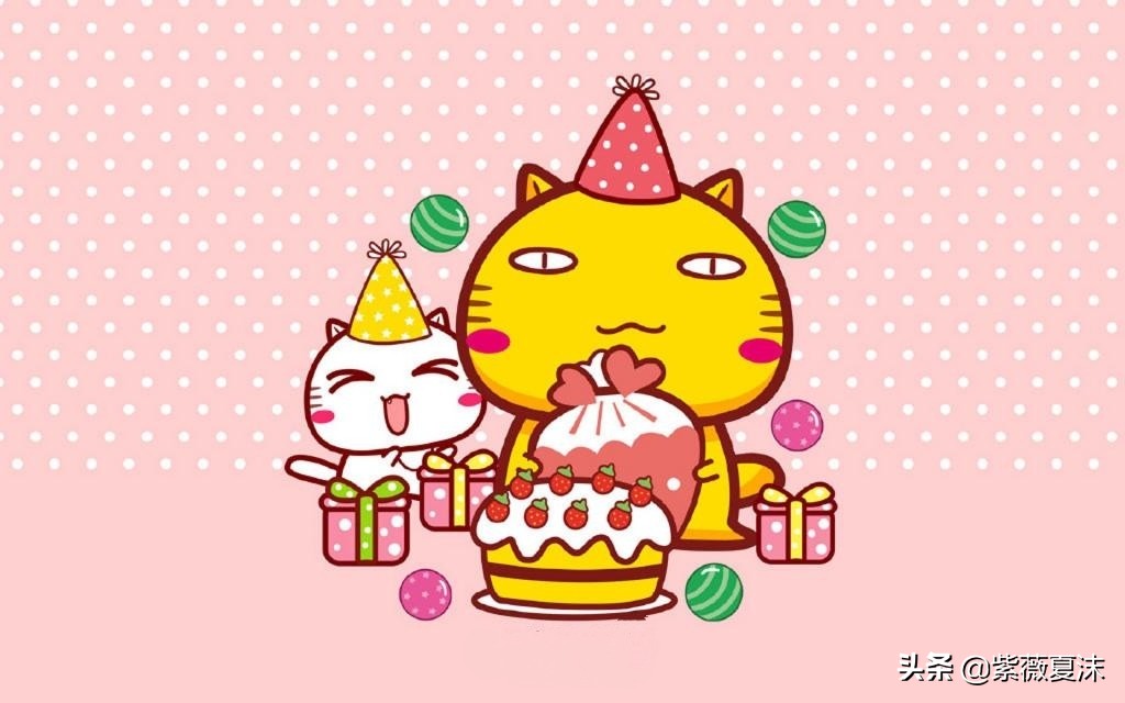 关于生日的祝福语(致自己唯美励志的生日感言）