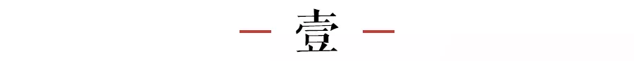 放下一段不该有的感情（一瞬间彻底醒悟的说说）