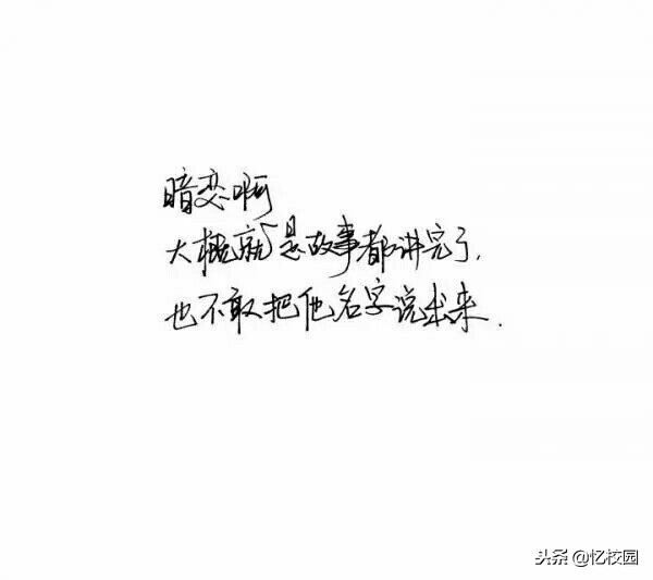 仙人掌的特点和精神（描写仙人掌的优美句子）