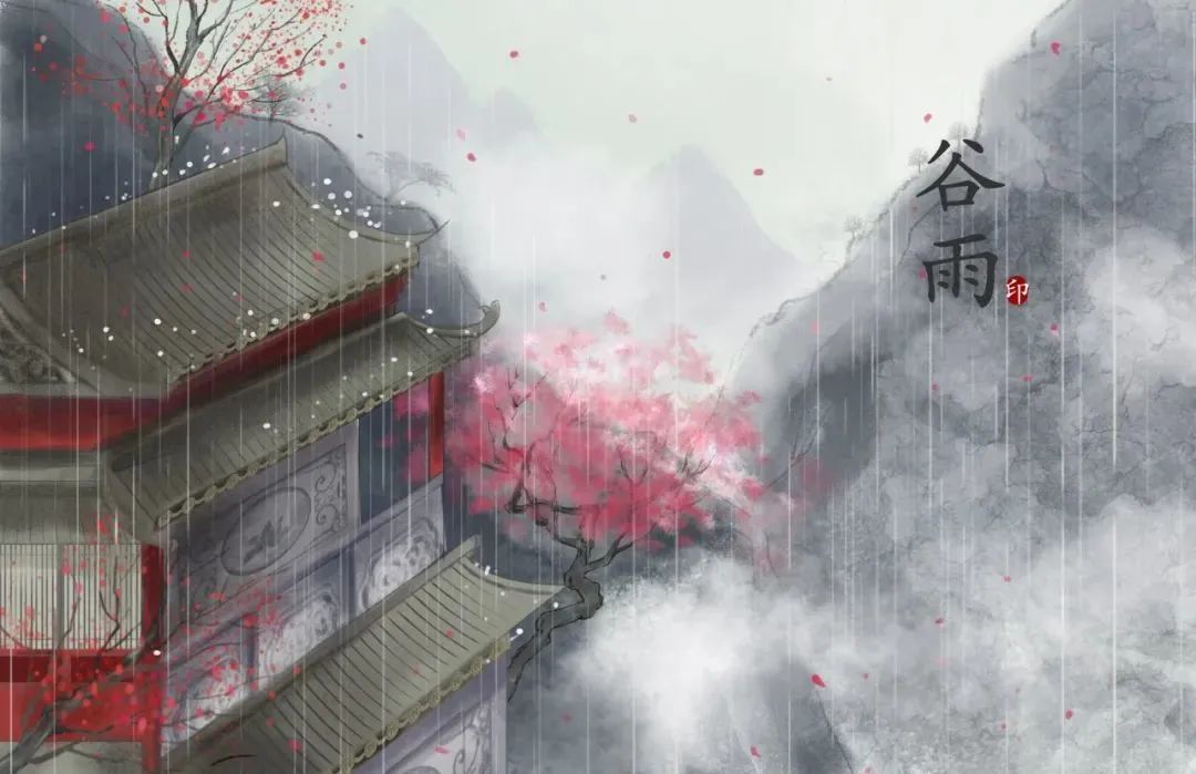 谷雨的诗词有哪些（描写谷雨季节的古诗）