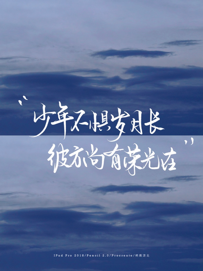 描写月亮的文章有哪些（关于月亮的美文摘抄）