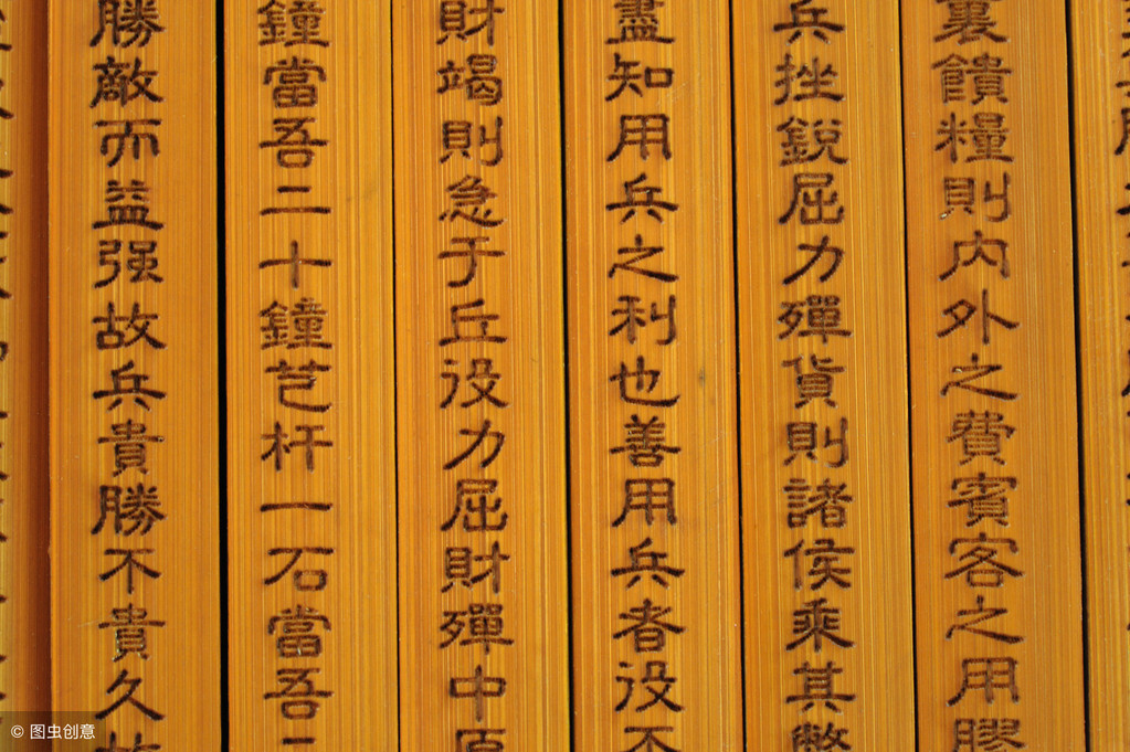 孙子兵法免费阅读现代字（免费看孙子兵法）