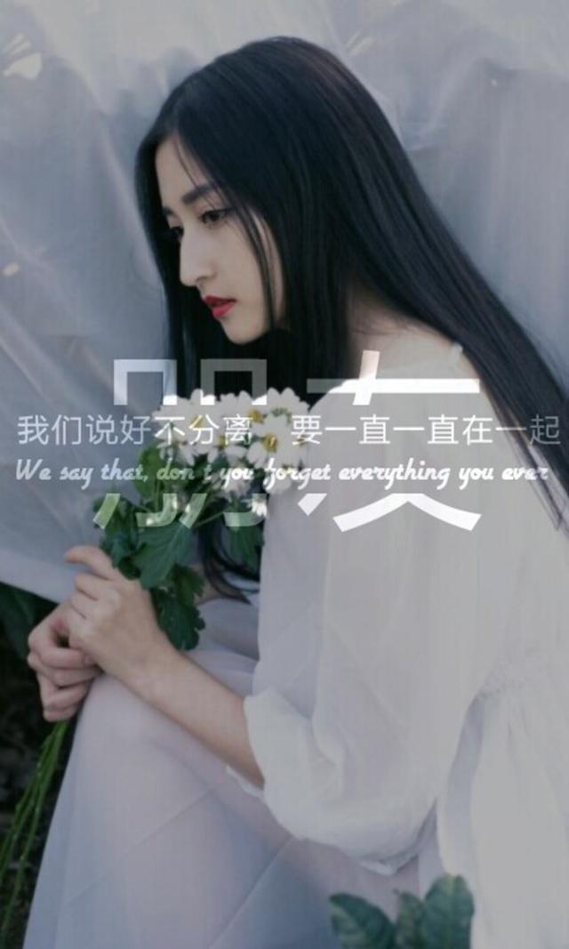 形容友情胜过爱情的句子（好的友情比爱情更珍贵的说说）