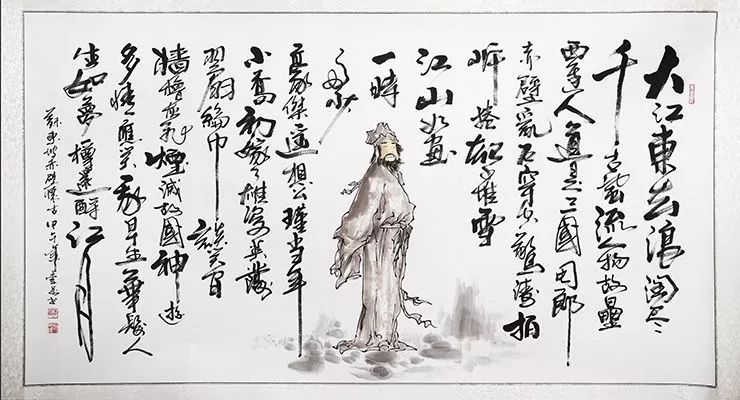 念奴娇赤壁怀古原文（赤壁怀古诗全文赏析 ）