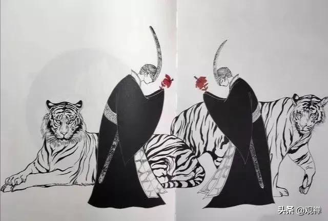 论语为政篇原文及翻译（论语为政篇读后感）