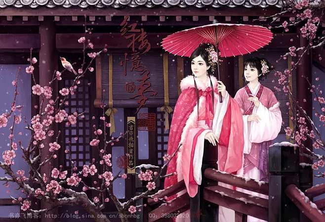 红楼梦里的诗词赏析（红楼梦人生哲理句子）