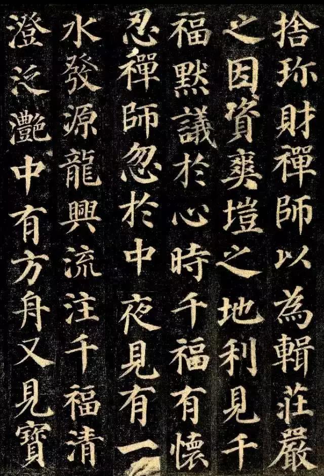 读沉思录有感600字（读后感范文欣赏）