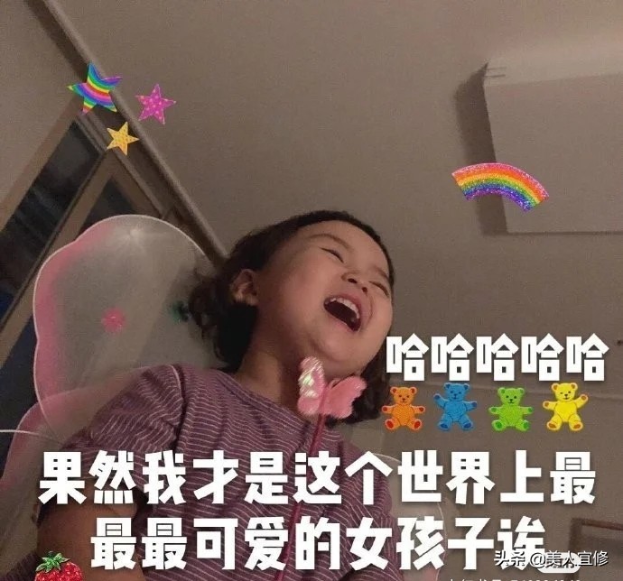 异地恋安慰男人累的温暖话（安慰男人最有效的话）
