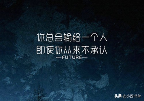 读者经典文章摘抄（最经典的读者好段摘抄）