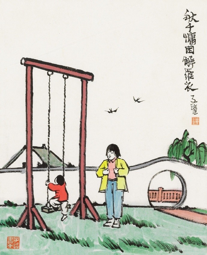 关于亲情的名人名言和诗句（精选这8首亲情诗）