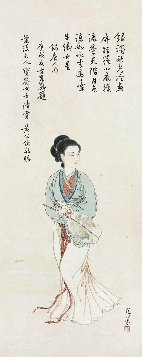 轻罗小扇扑流萤全诗（很小众却很惊艳的诗）