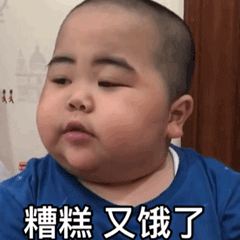 形容女儿小吃货的说说（吃货最适合发的10句话）