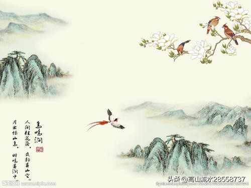 乌鸣涧古诗词意思（乌鸣涧原文及注释）
