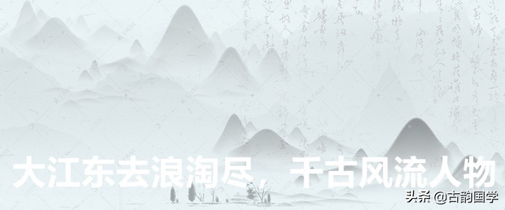 将进酒原文注释解释（将进酒的写作背景）