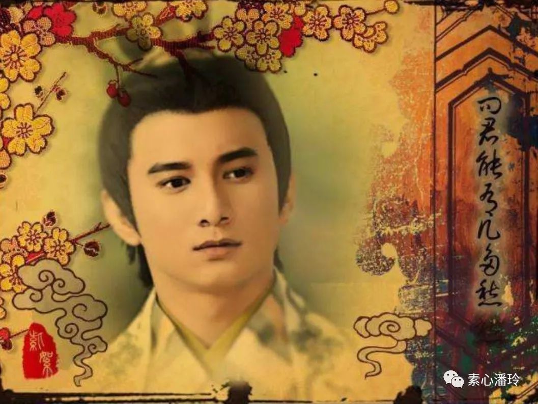 春花秋月何时了的全诗赏析（李清照最美诗词赏析）