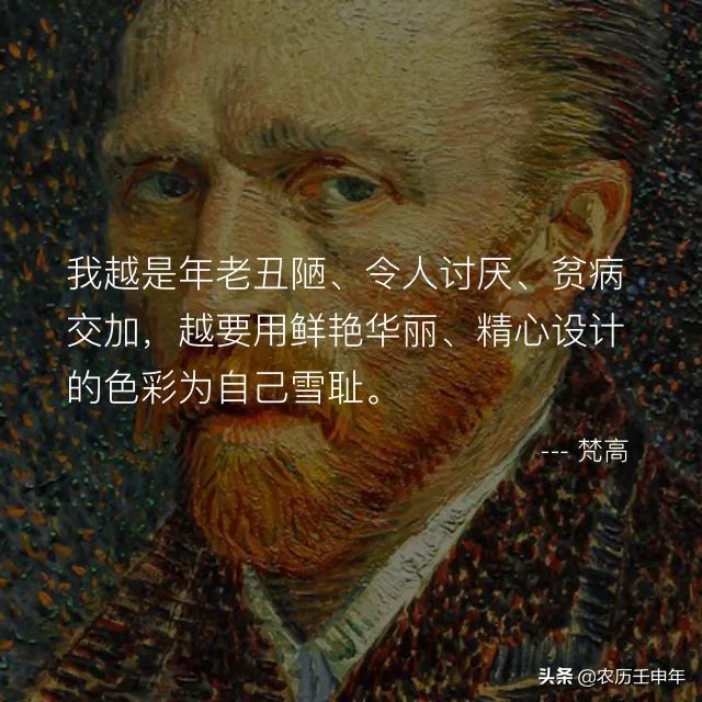文艺气质的生日祝福祝朋友（超创意的生日祝福语）