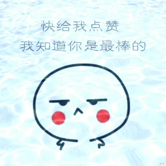 新的一年即将到来怎么说（2021年微信拜年词）
