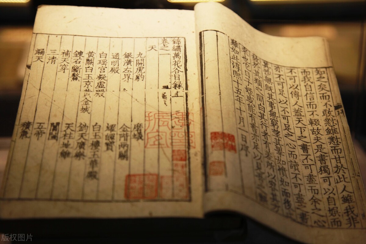 宋人或得玉文言文翻译（宋人或得玉文言文道理）