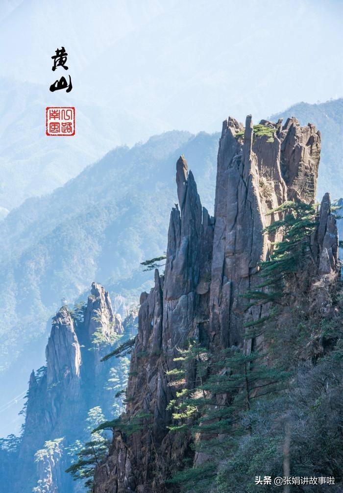 黄山诗句名句赞美（赞美黄山景色优美的句子）