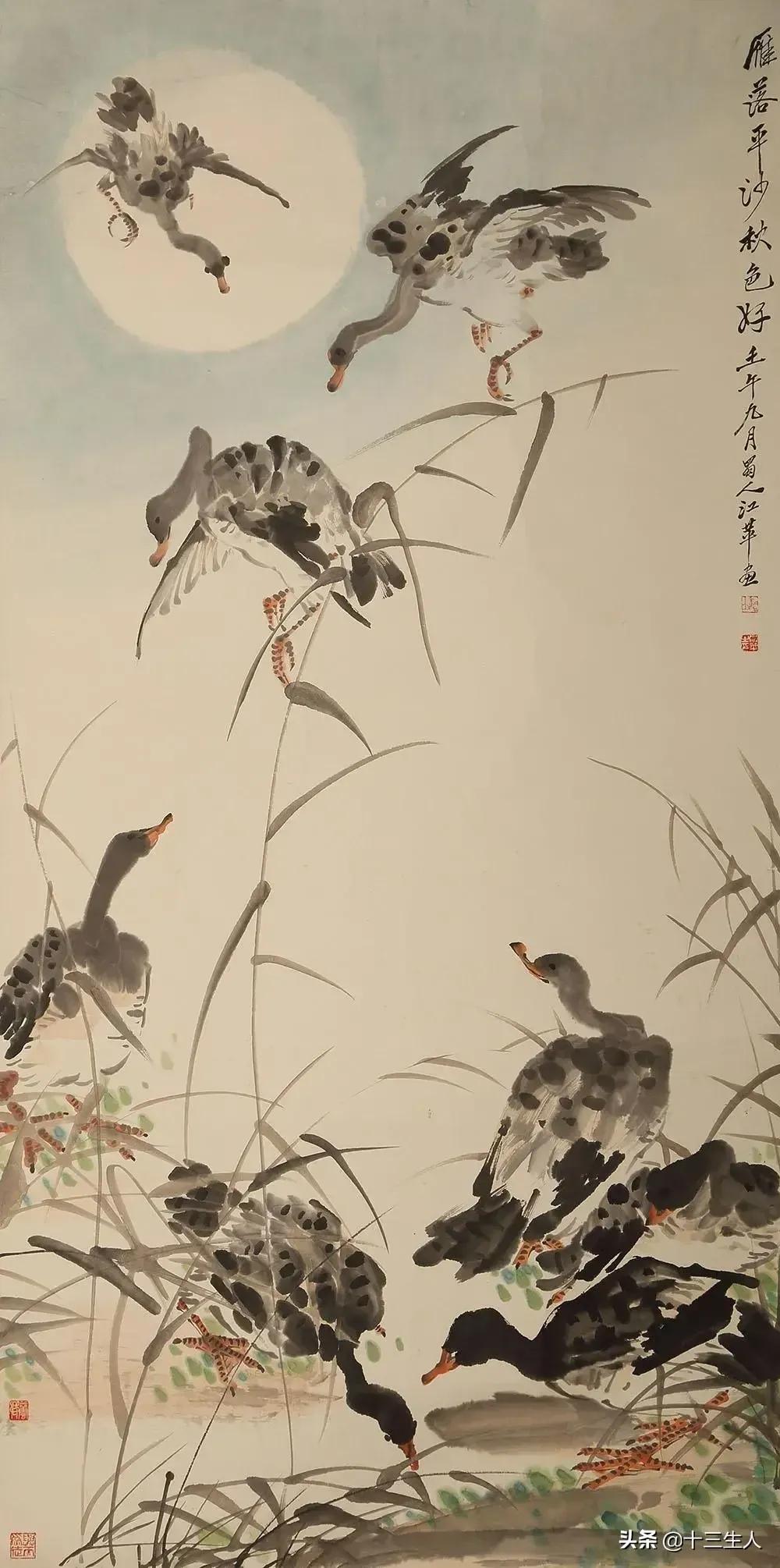 春天的现代诗歌13首（关于春天的短诗歌）