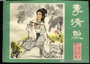 李清照醉花阴原文及赏析（醉花阴赏析及思想感情）