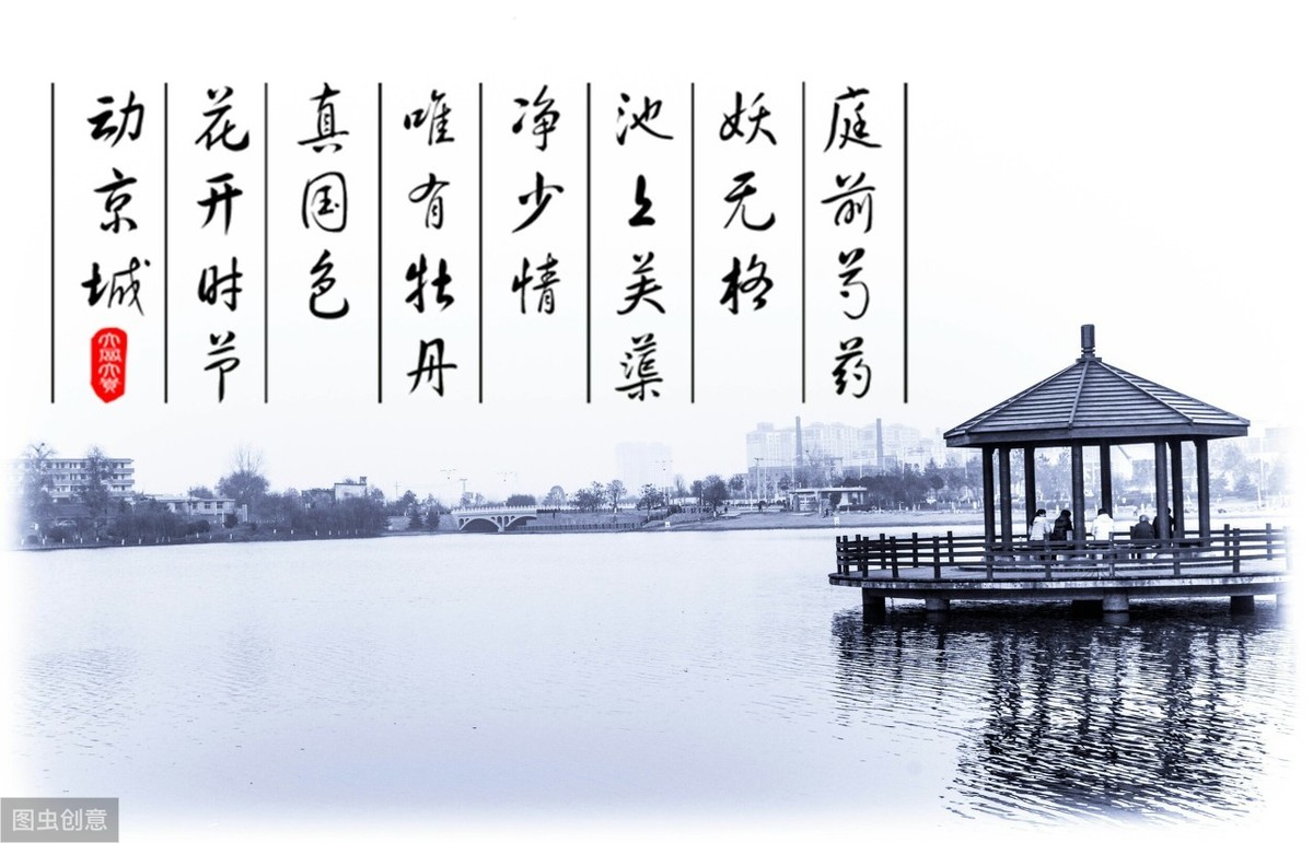 古代爱情诗词有哪些（古人表白最浪漫的诗句）