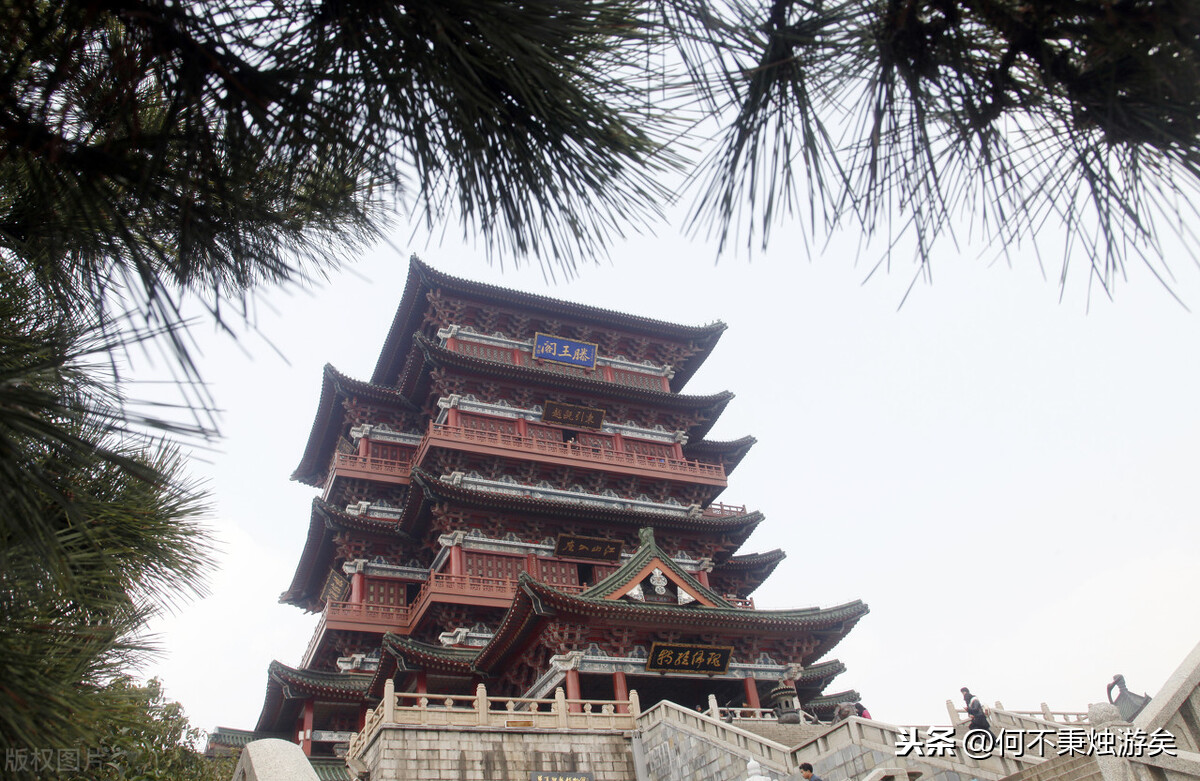 滕王阁序全文多少字（《滕王阁序》全诗）