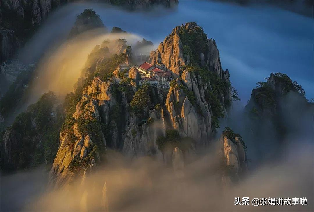 黄山诗句名句赞美（赞美黄山景色优美的句子）