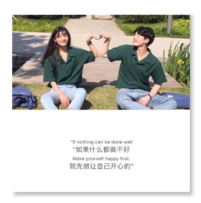 爱情哲理句子有哪些（经典爱情语录短句）