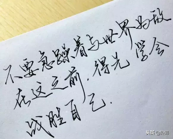 雨中等待唯美句子有哪些（寄雨思情的唯美语录）
