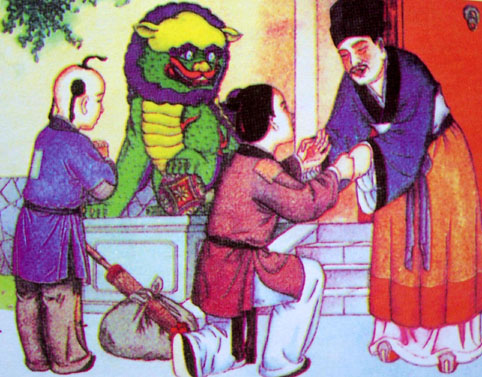 弟子规原文及解释拼音（弟子规的意思）