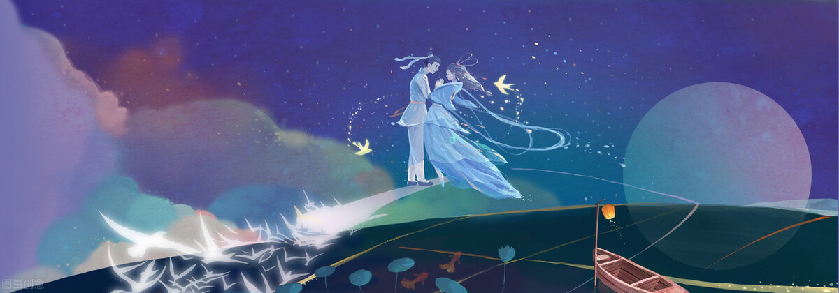 七夕情人节诗句大全（情人节经典佳句古诗词）